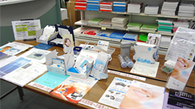 神奈川歯科大学営業所 ホワイトニング材料展示