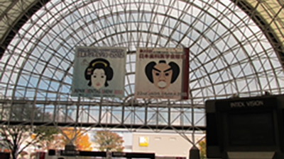 日本デンタルショー2012　報告