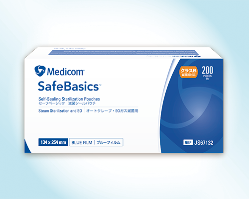 注目商品PICK UP | 歯科材料・器械の株式会社田中歯科器械店