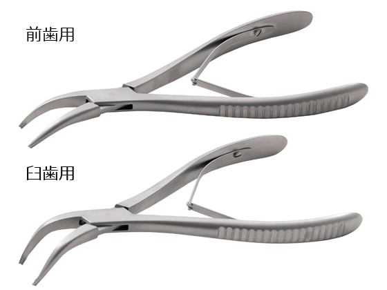 歯科衛生士器具 外科用抜歯キット：歯科手術セット