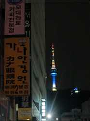 韓国の町並み　ソウルタワー